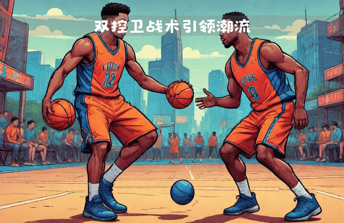 爱游戏tv-包含篮网队机动阵容未能赢得胜利，需调整战术的词条