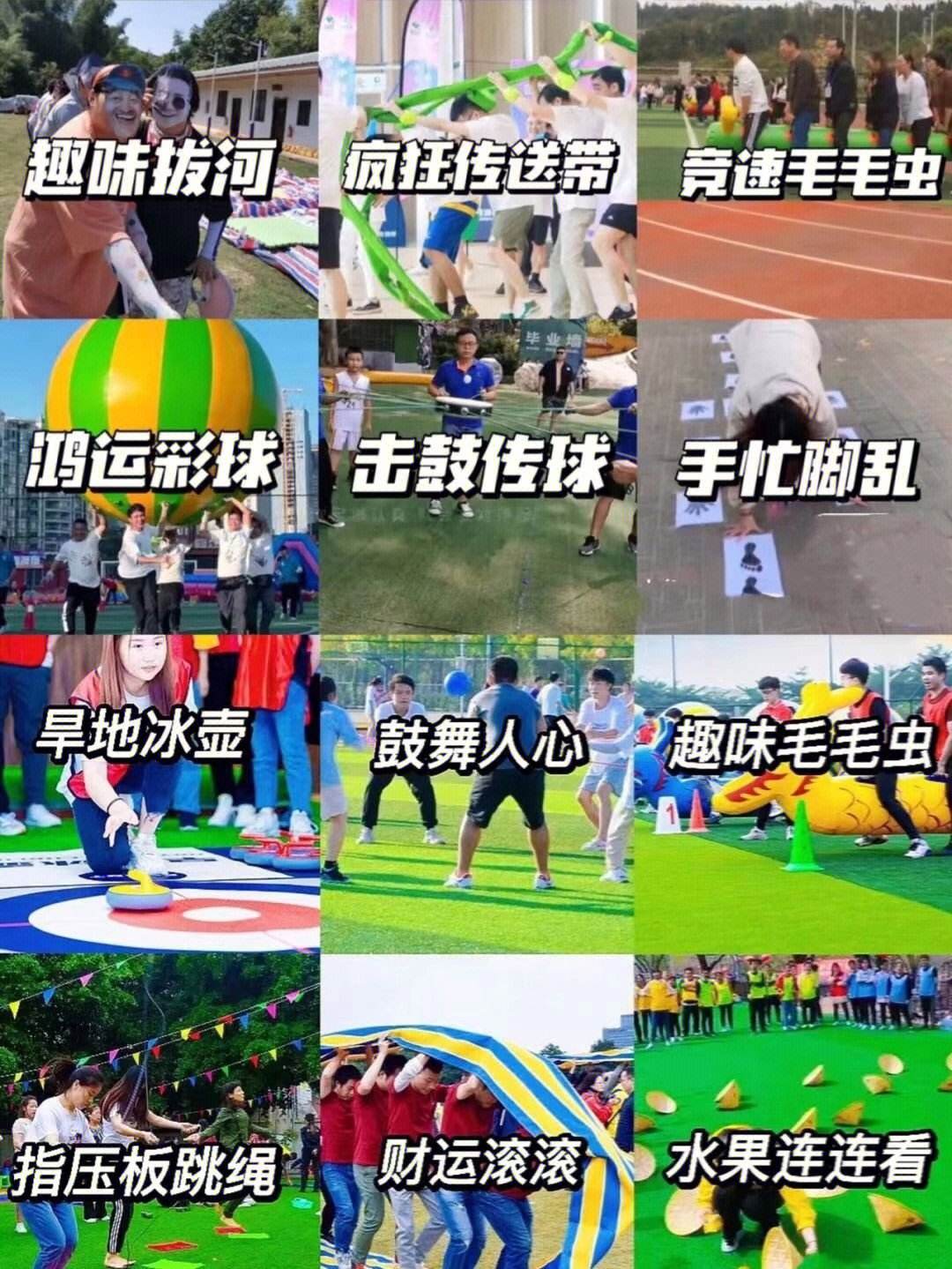爱游戏官方入口-靈巧傳球讓對手防線手忙腳亂，得分如潮的简单介绍