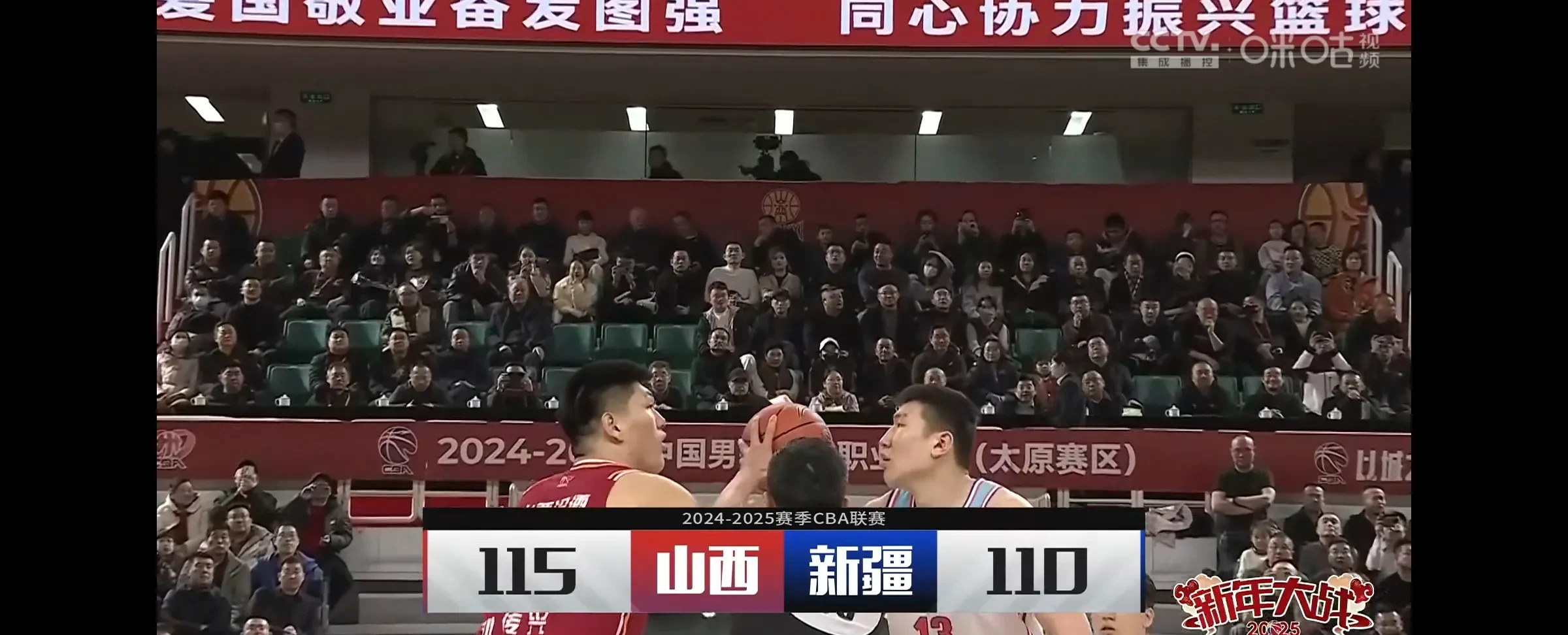 江苏男篮负于山西队，近期战绩不佳