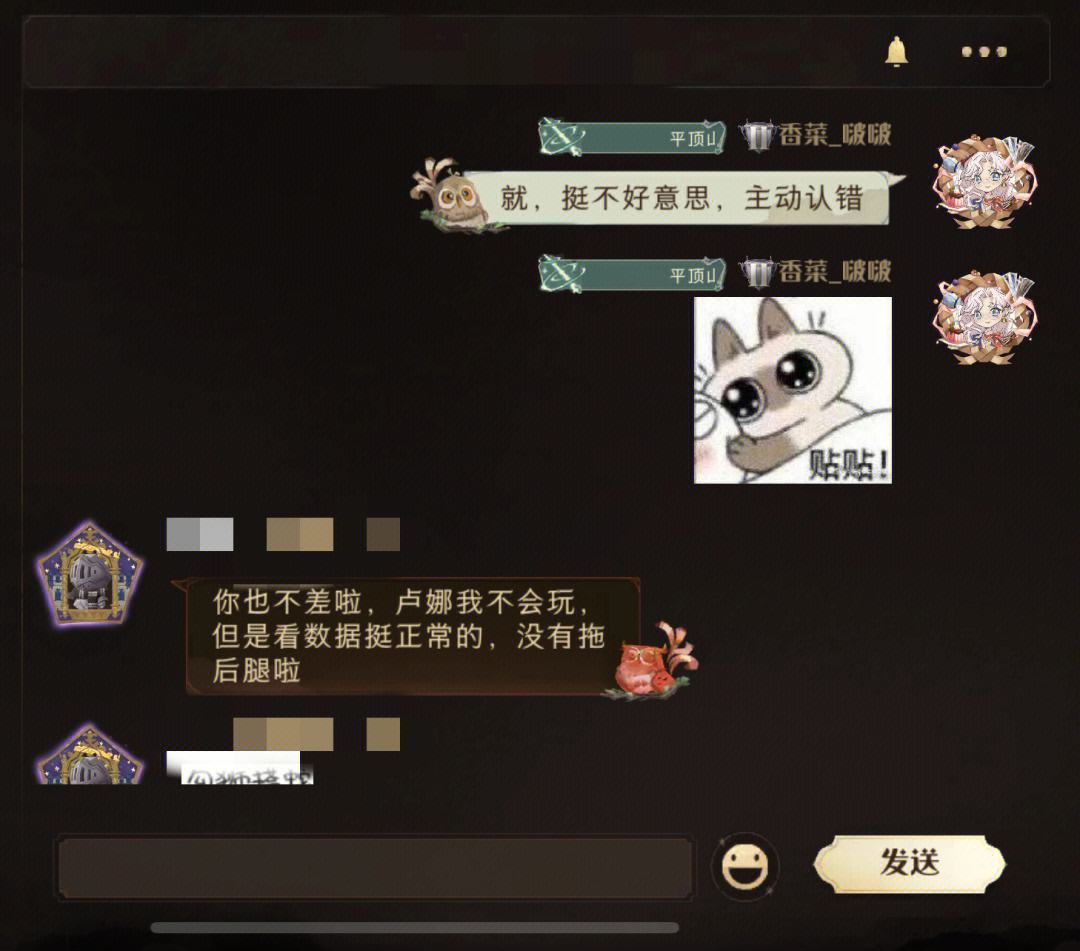 输赢不重要，阶段性表现十分关键