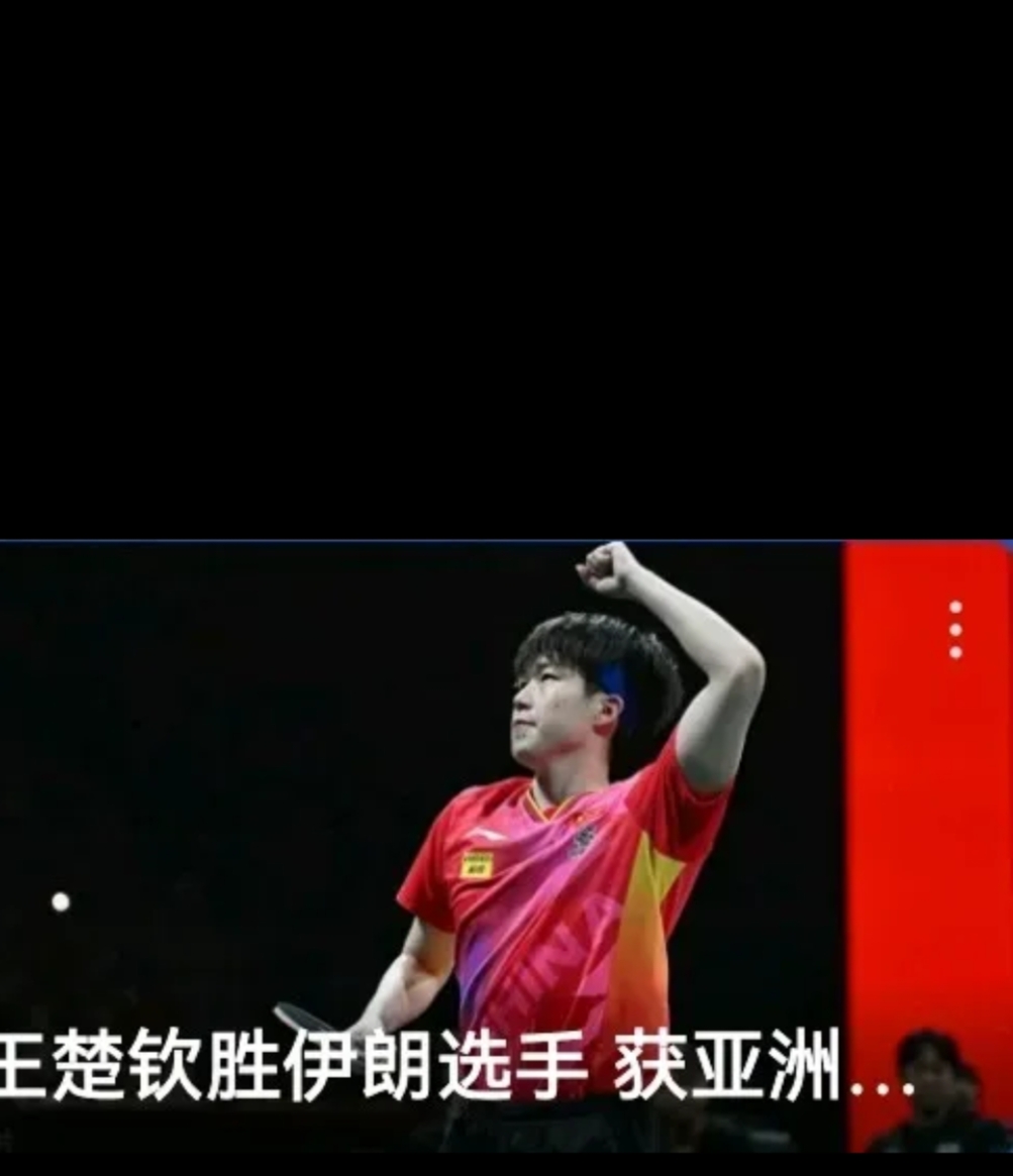 决胜时刻的惊险反转，运动员逆袭惊世