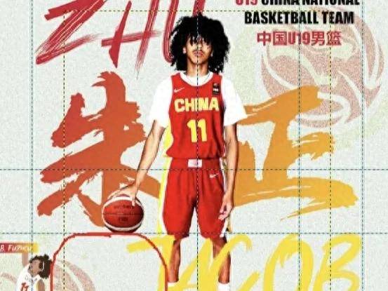 包含斯洛文尼亚队取胜，晋级前途一片光明的词条