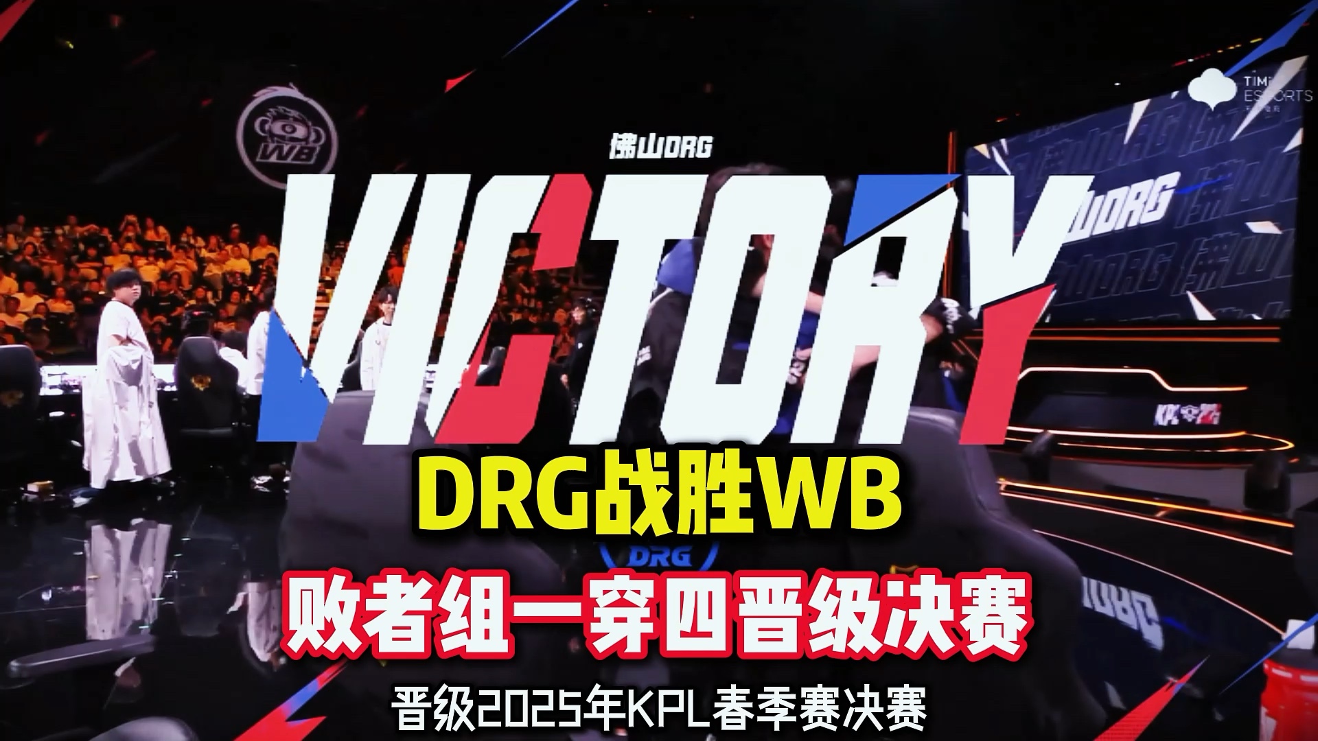 关于IG轻取G2,Zeus单局斩获MVP宿敌对决全球总决赛,成为赛场最大亮点的信息 关于IG轻取G2,Zeus单局斩获MVP宿敌对决全球总决赛,成为赛场最大亮点的信息