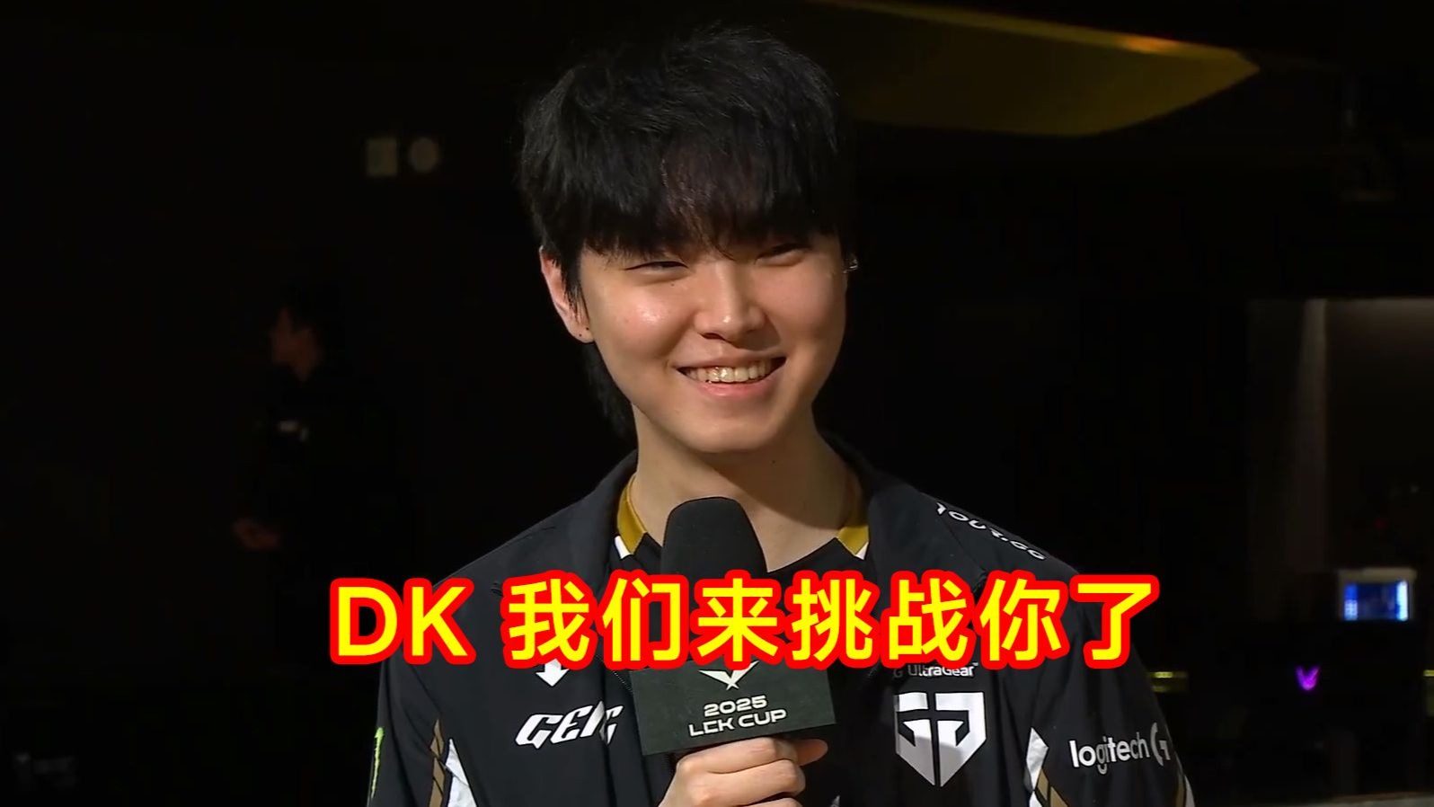 爱游戏在线-GEN碾压RNG，Inspired单局斩获MVP峡谷大战小组赛，让粉丝疯狂欢呼的简单介绍