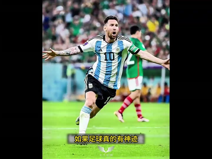 梅西破门重现神迹,巴塞罗那晋级 梅西破门重现神迹,巴塞罗那晋级