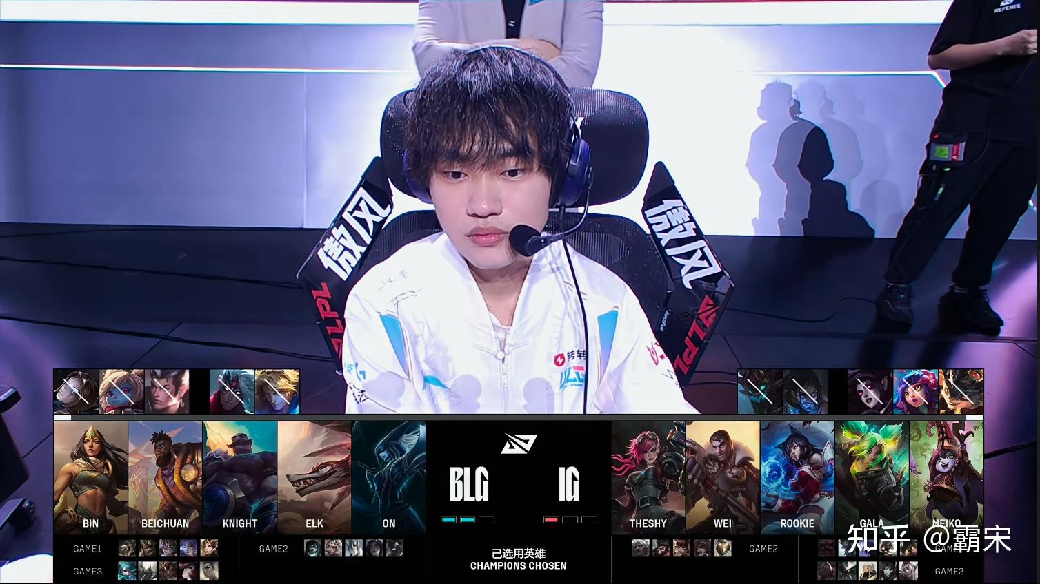 爱游戏官方入口-包含BLG鏖战CLG,Scout开启传奇时刻宿敌对决2025世界赛,技惊四座的词条