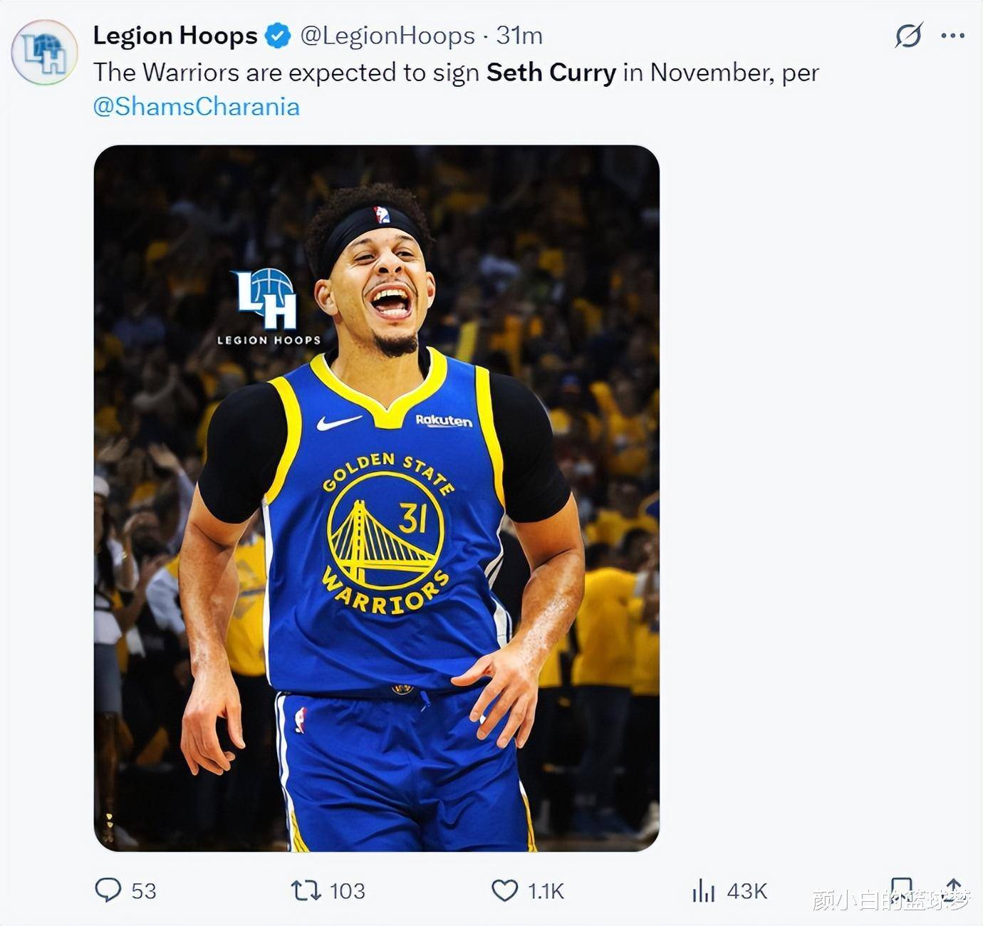 爱游戏tv-勇士队主帅宣布库里休息一周