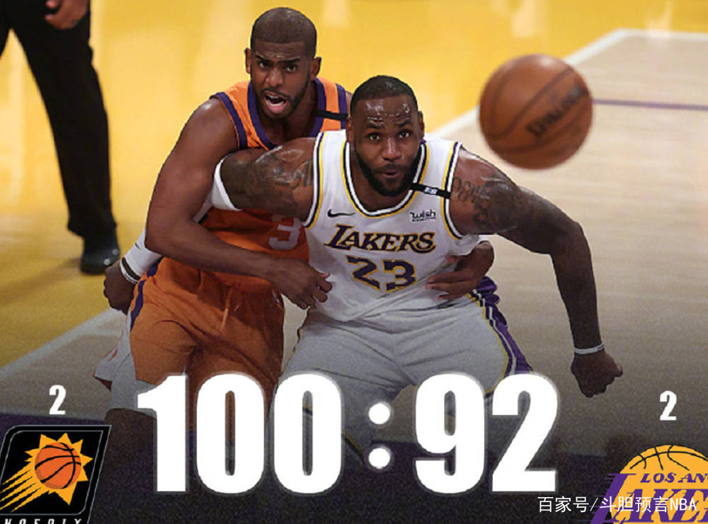 爱游戏大厅-止血!湖人队取得胜利,力挽回季后赛战绩