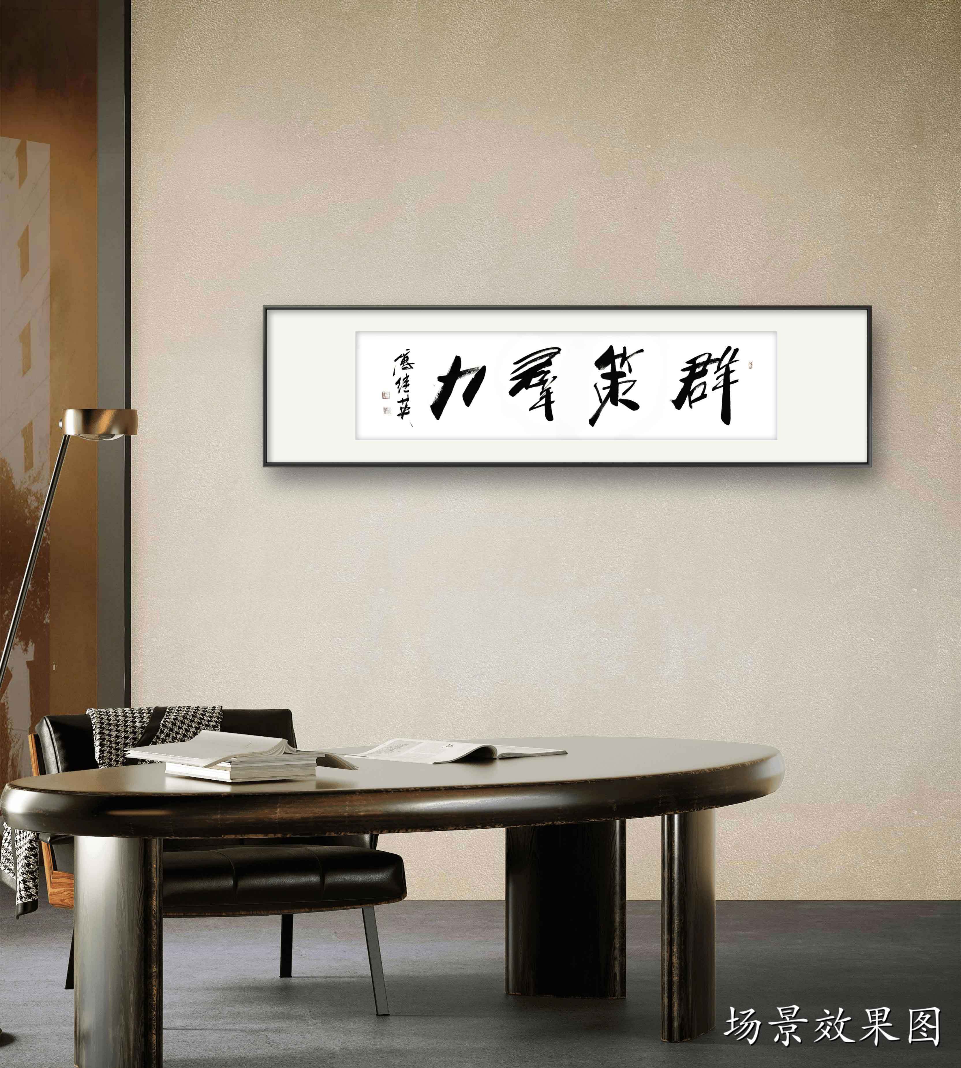 群英荟萃:各路豪强齐聚一堂,绝对精彩的简单介绍 群英荟萃:各路豪强齐聚一堂,绝对精彩的简单介绍