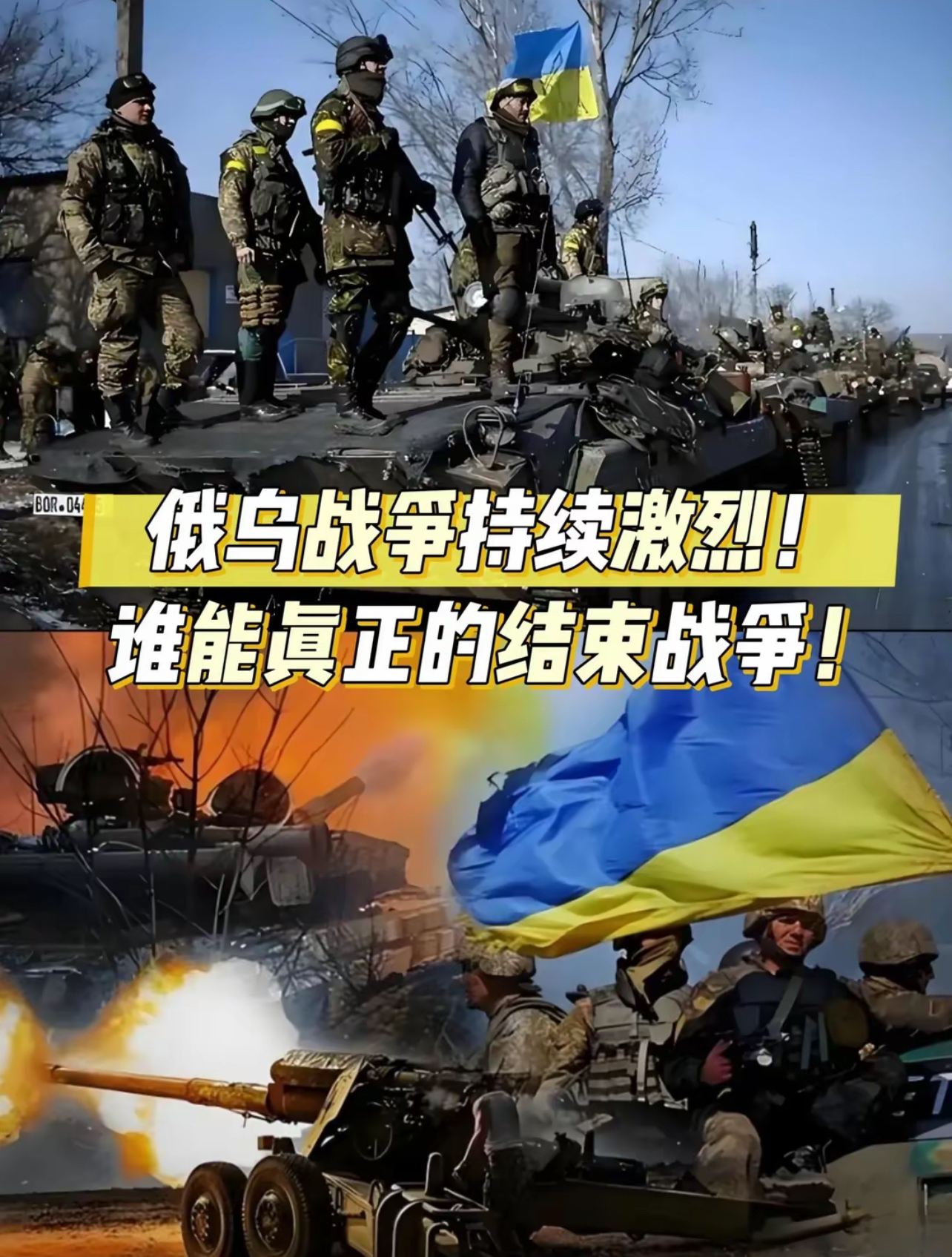 俄罗斯主场大胜哈萨克斯坦,继续保持不败的简单介绍 俄罗斯主场大胜哈萨克斯坦,继续保持不败的简单介绍