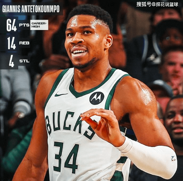 爱游戏大厅-关于江苏队翻盘步行者,胡金秋刷新纪录的信息