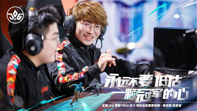 江苏队轻取雷霆，克莱状态火热的简单介绍